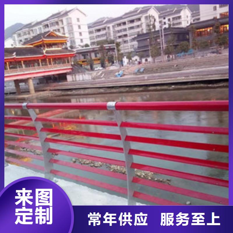 景观护栏道路护栏资质认证