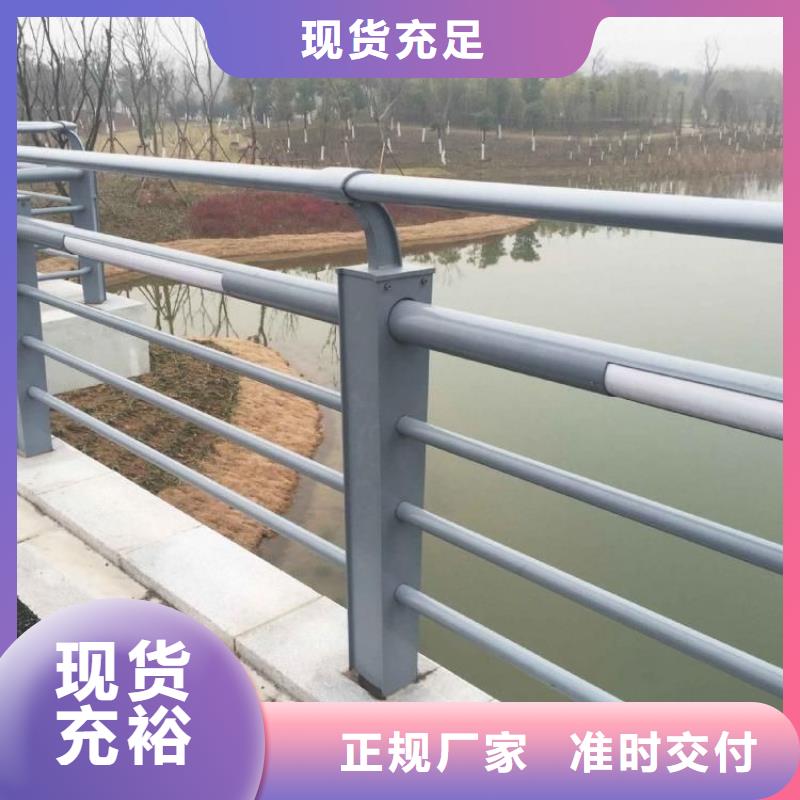 畅销的园林景观护栏生产厂家