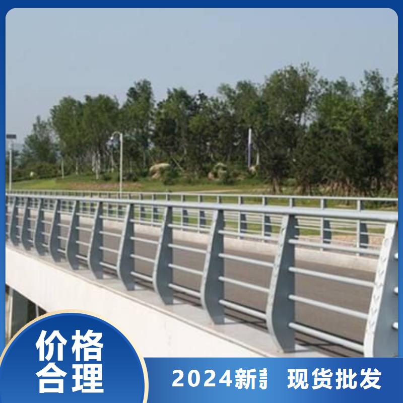 道路景观护栏查看详情