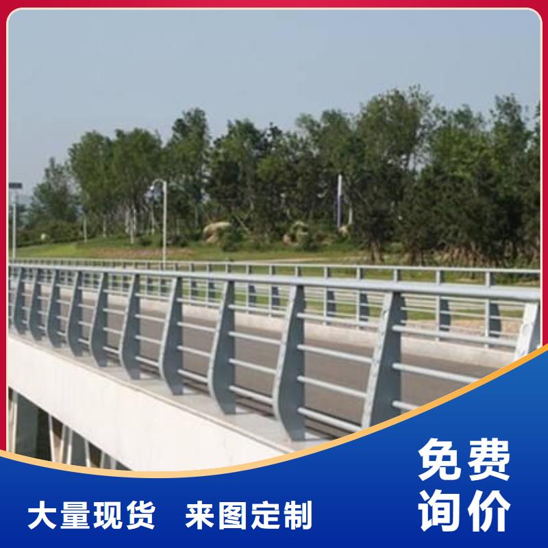 采购铝合金景观护栏必看-欢迎选购