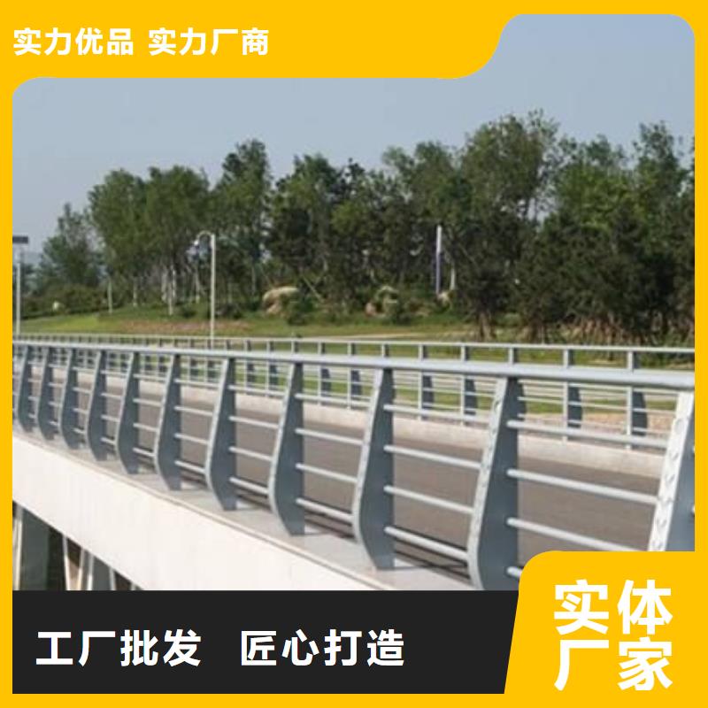 不锈钢复合管景观护栏质量广受好评