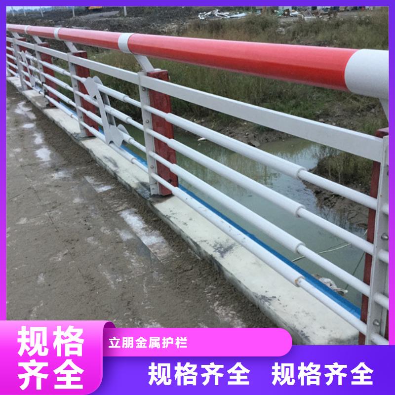 支持定制的河道景观护栏经销商