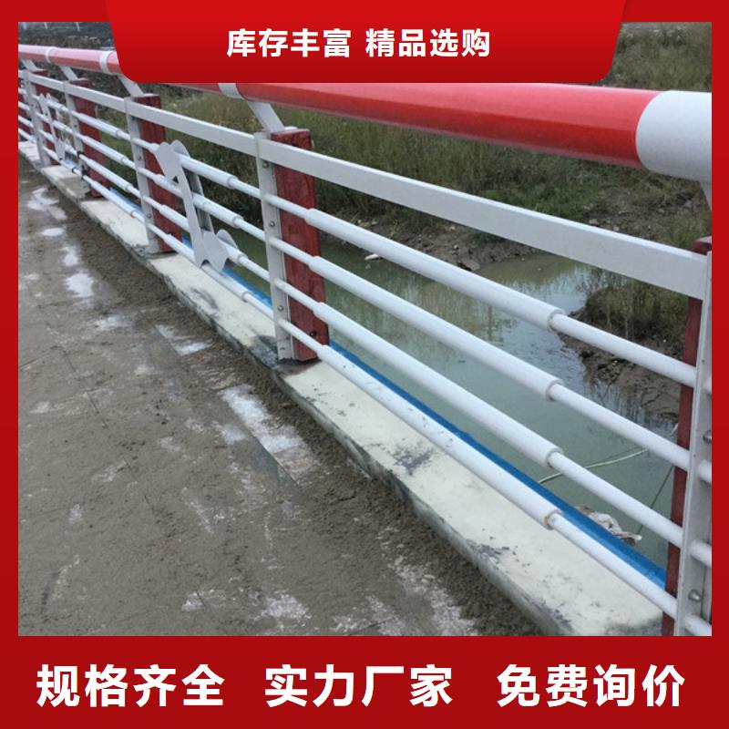 桥梁景观护栏规格材质