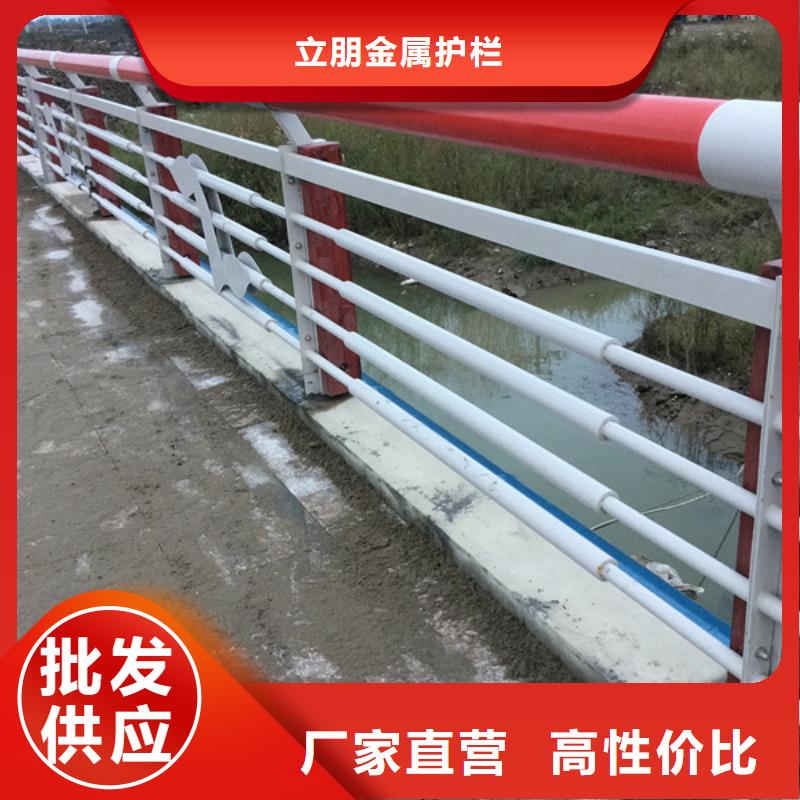 景观护栏_不锈钢复合管厂家销售