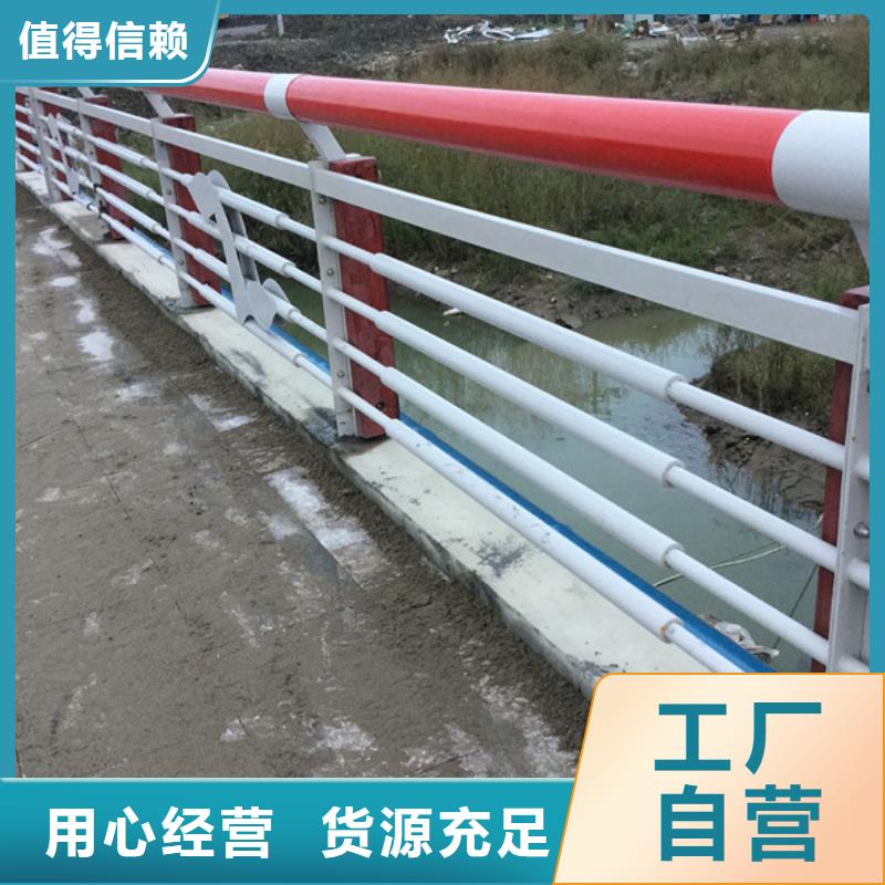 园林景观护栏厂家直销-发货及时