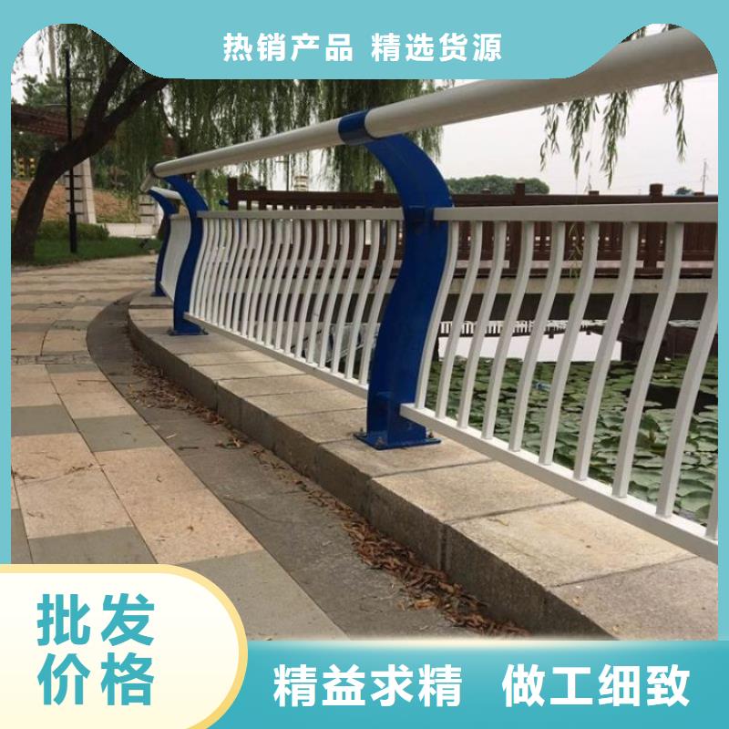铝合金景观护栏本地供应商