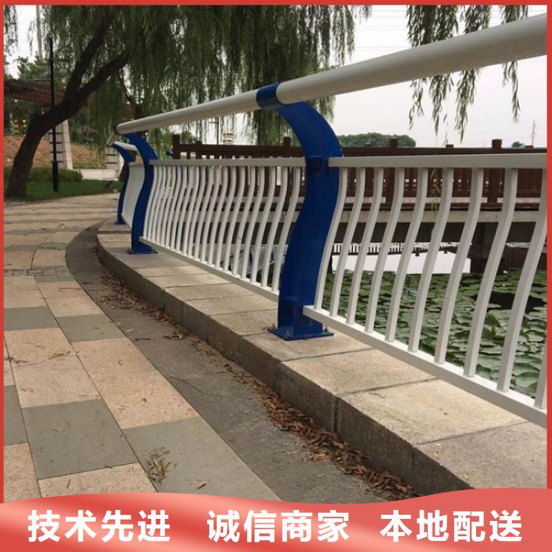 景观护栏-不锈钢复合管护栏厂家优势