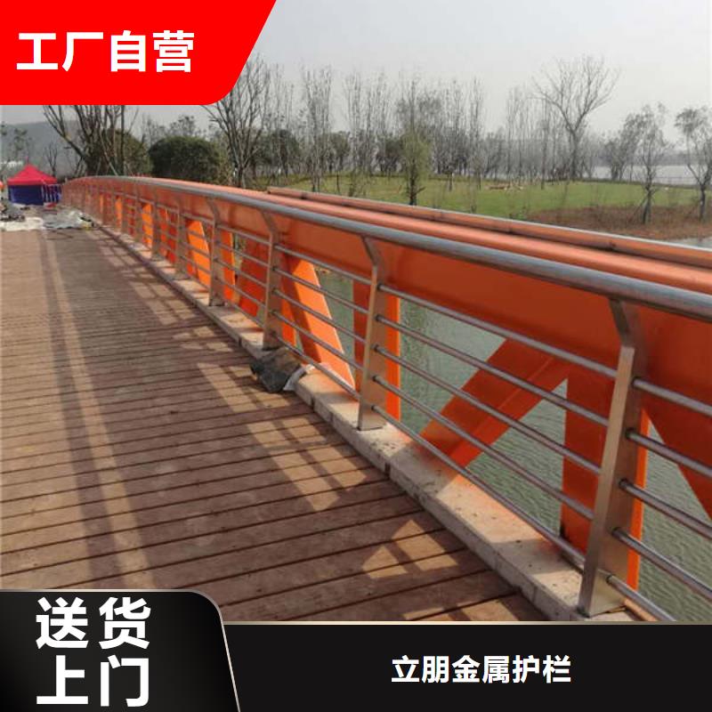 景观护栏防撞护栏立柱海量现货直销