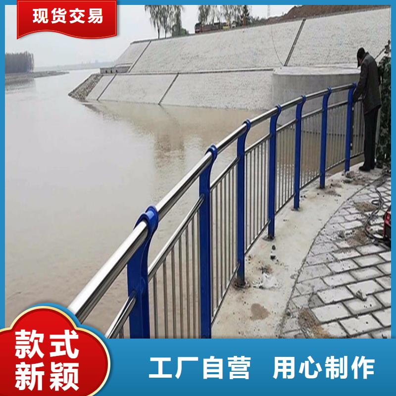 不锈钢复合管景观护栏本地供货商