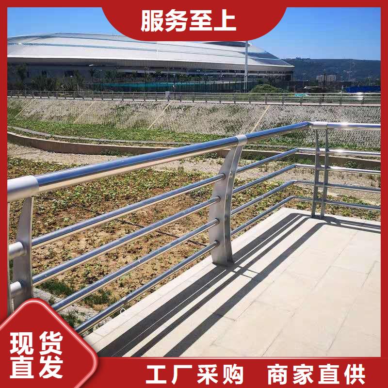 道路景观护栏支持非标定制
