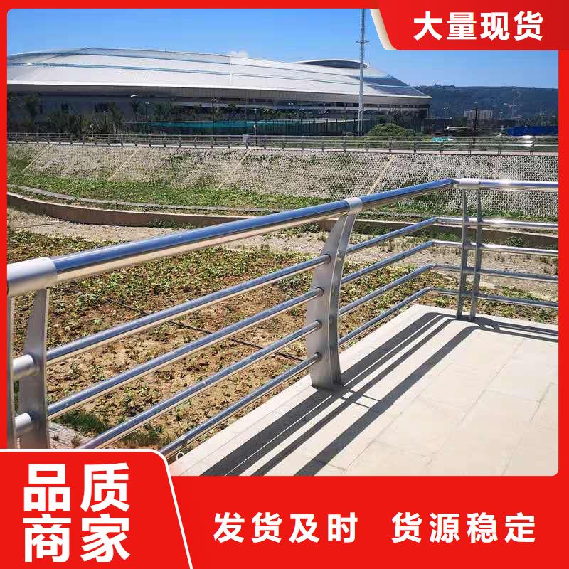 桥梁防撞景观护栏精选商家