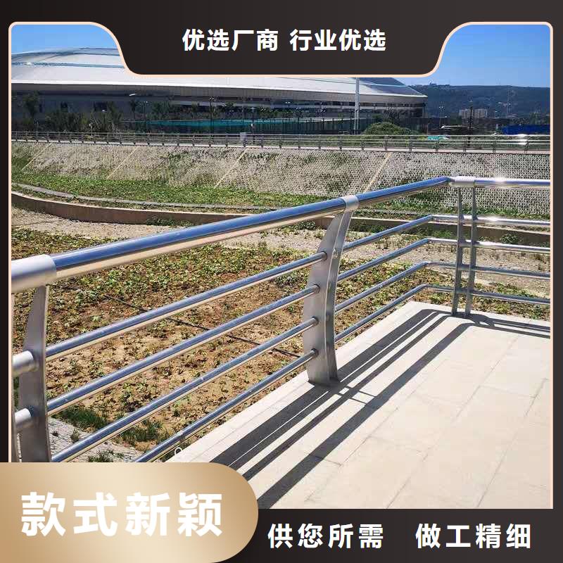 铝合金灯光景观护栏大品牌品质优