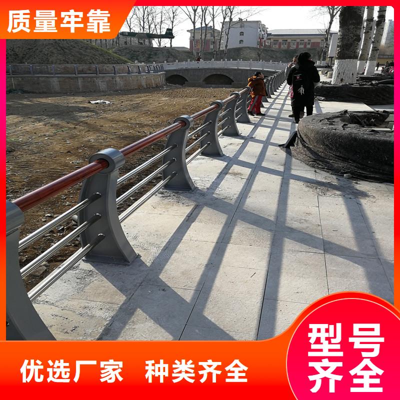 铝合金景观护栏实力厂家放心选择！
