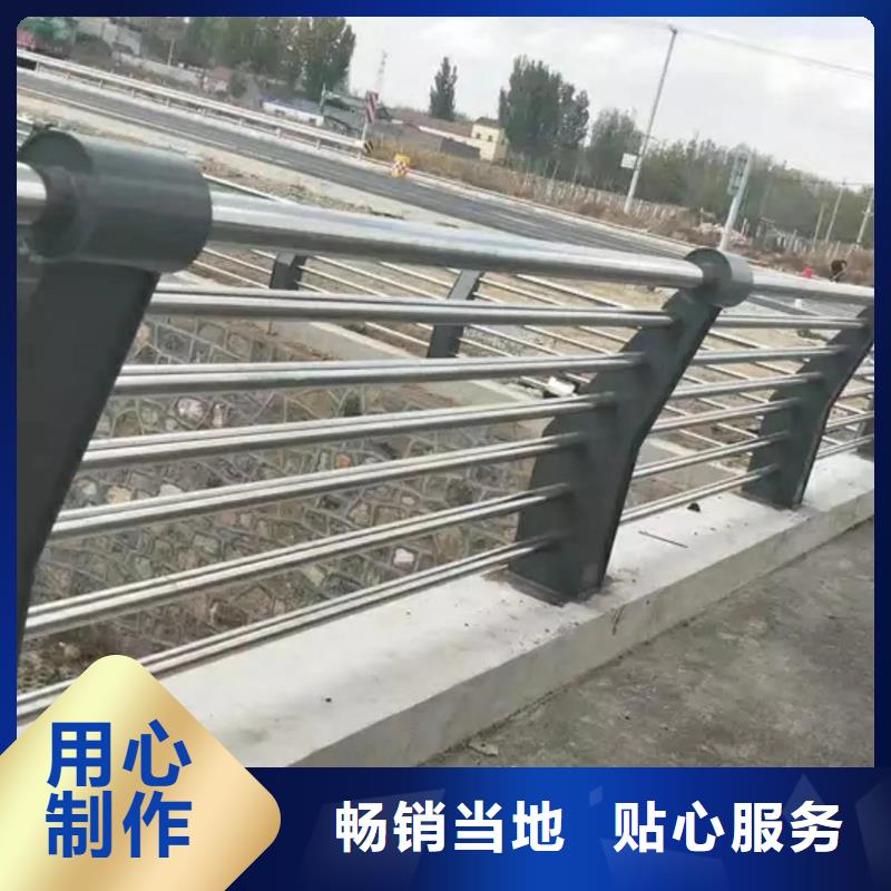 不锈钢复合管景观护栏质量广受好评