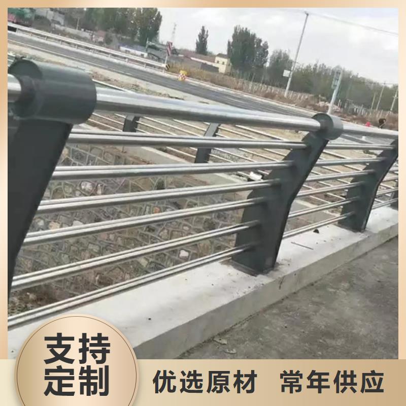 景观护栏复合管防撞栏杆厂家打造行业品质