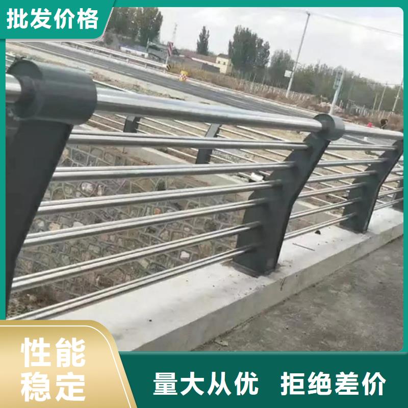 201不锈钢复合管景观护栏源头厂家