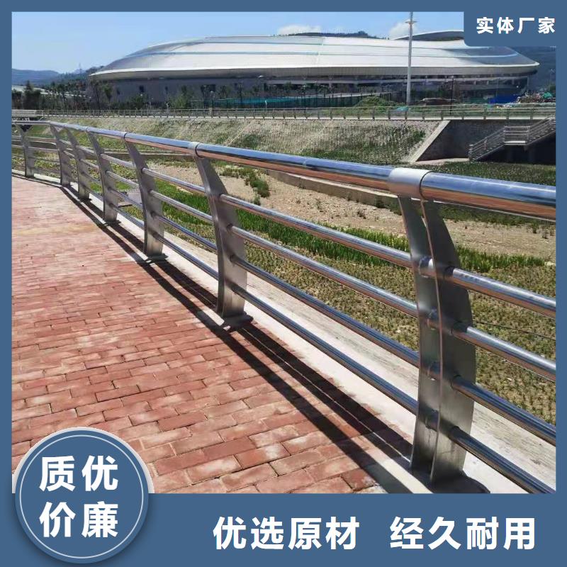 园林景观护栏口碑评价