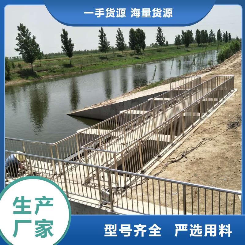 景观护栏道路护栏现货快速采购