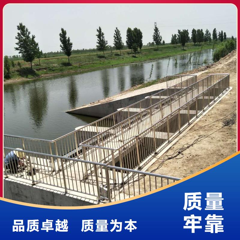 河道景观护栏订购