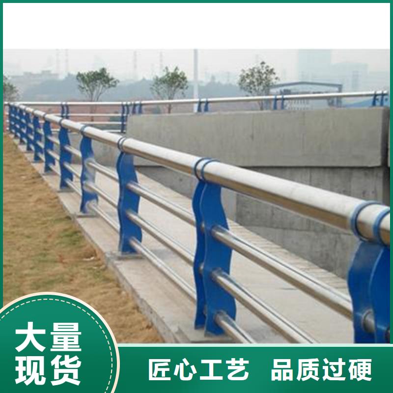 实体诚信厂家{立朋}景观护栏-不锈钢复合管桥梁护栏厂家工艺精细质保长久