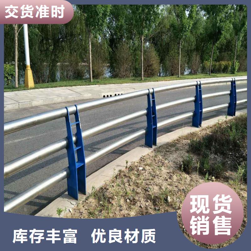 (桂林) 当地 【立朋】不锈钢灯光护栏货源充足_桂林新闻中心