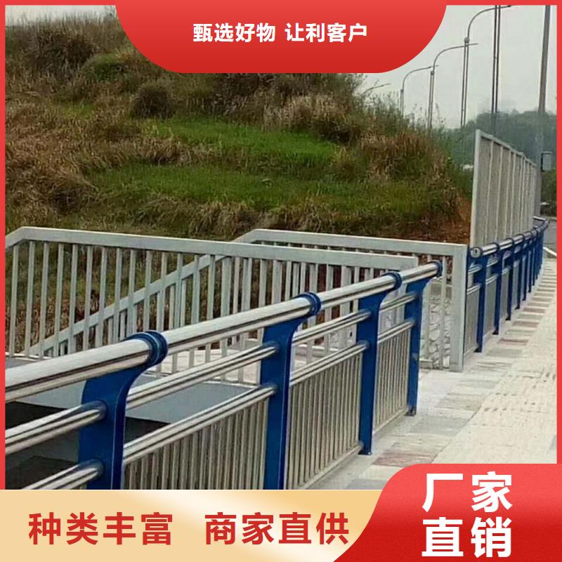 咨询[立朋]桥梁防撞景观护栏型号款式按需定制