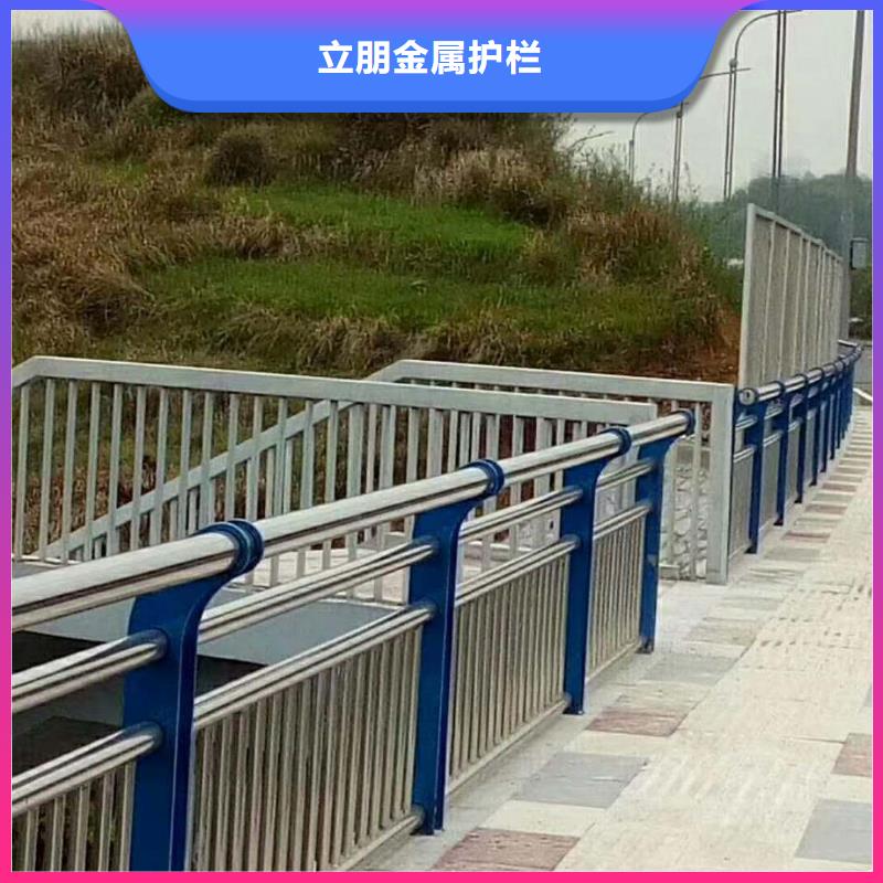 景观护栏-桥梁护栏多行业适用