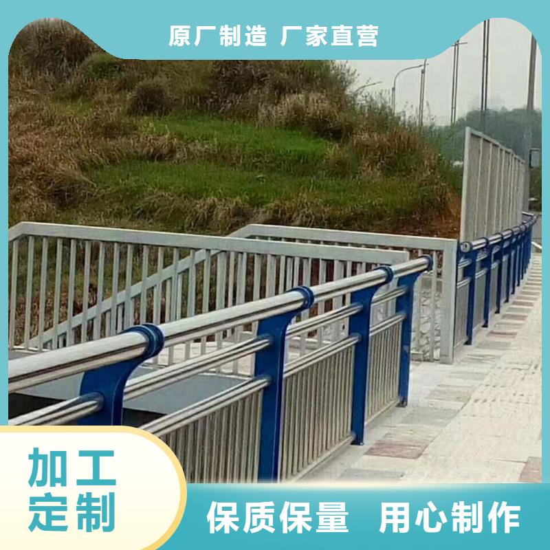 原厂制造【立朋】桥梁景观护栏质量好发货快