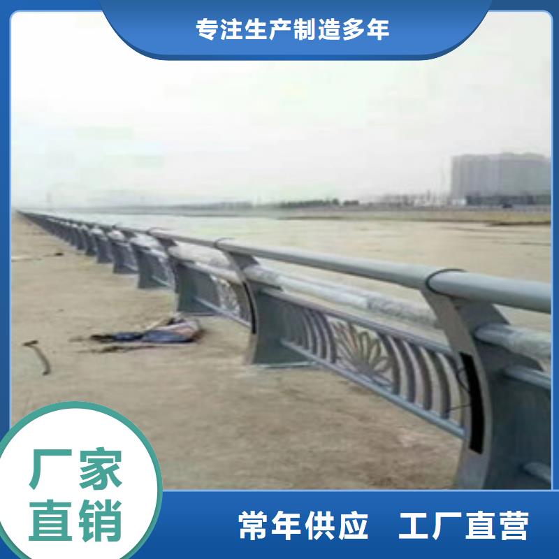 【不锈钢复合管桥梁护栏_公路防撞栏设备齐全支持定制】