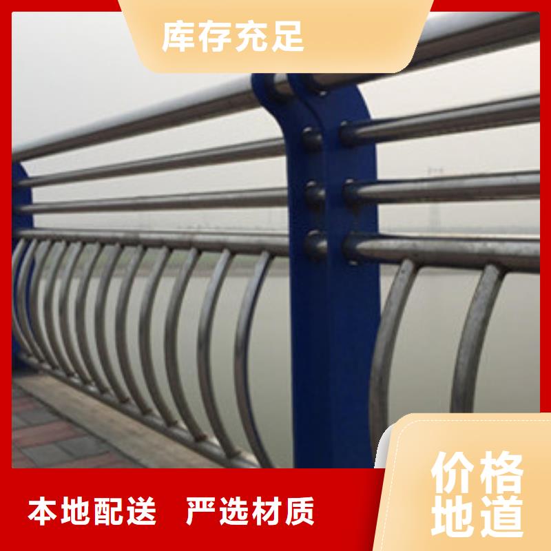 买铝合金护栏全国统一价