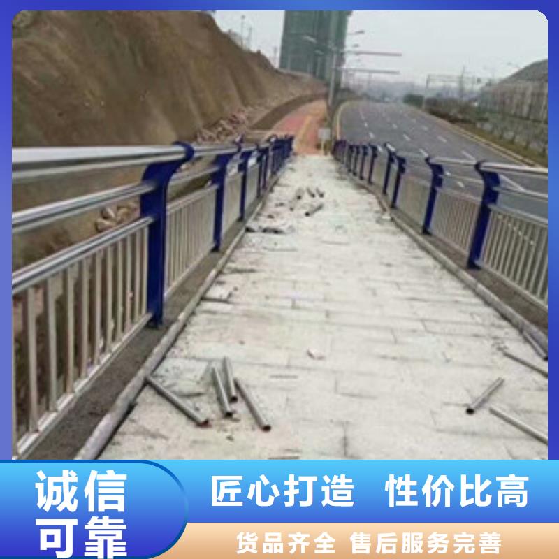 铝合金护栏量大价格从优