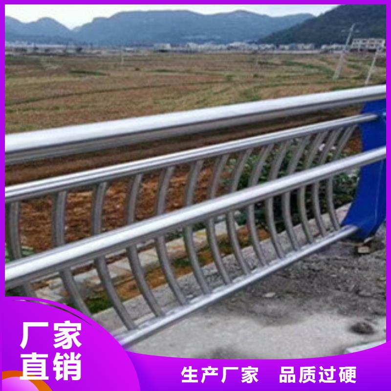 不锈钢复合管质量稳妥
