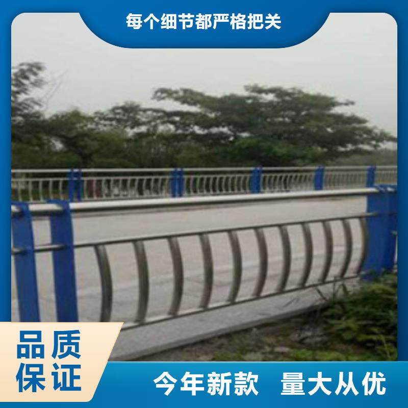 匠心打造[立朋]不锈钢复合管桥梁护栏真诚的服务