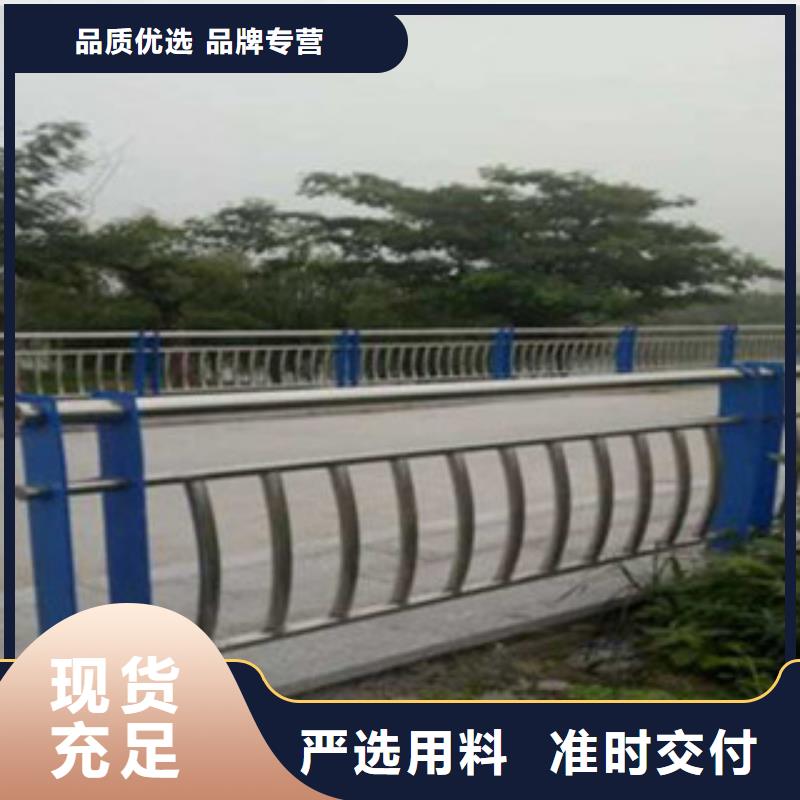 (立朋)不锈钢复合管桥梁护栏产品规格介绍