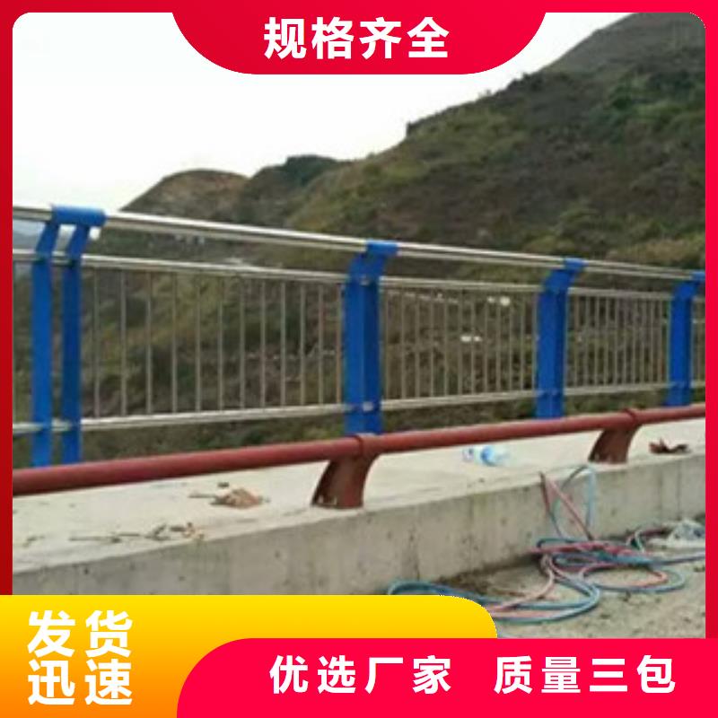 【立朋】桥梁铝合金护栏产品规格介绍