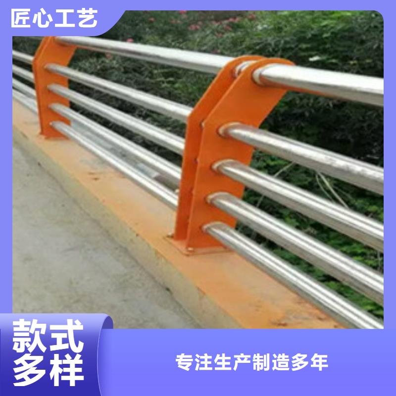 本地配送【立朋】不锈钢复合管护栏、不锈钢复合管护栏厂家-本地品牌