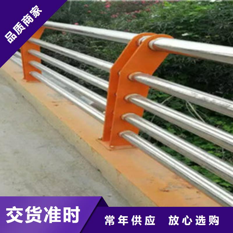 好货直销(立朋)不锈钢复合管桥梁护栏,方管防撞护栏用品质赢得客户信赖