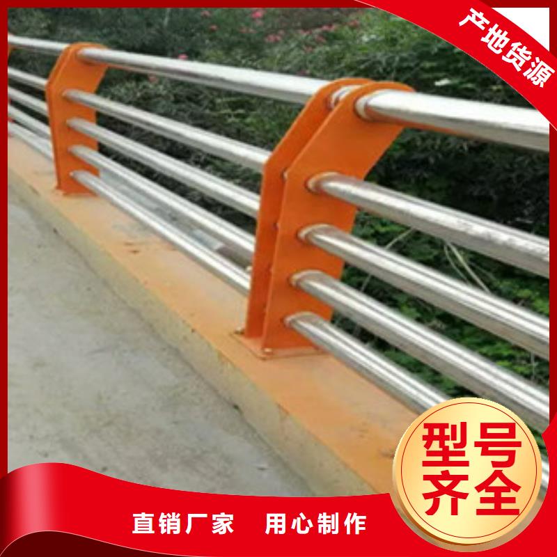 专注质量【立朋】不锈钢复合管桥梁护栏品类多