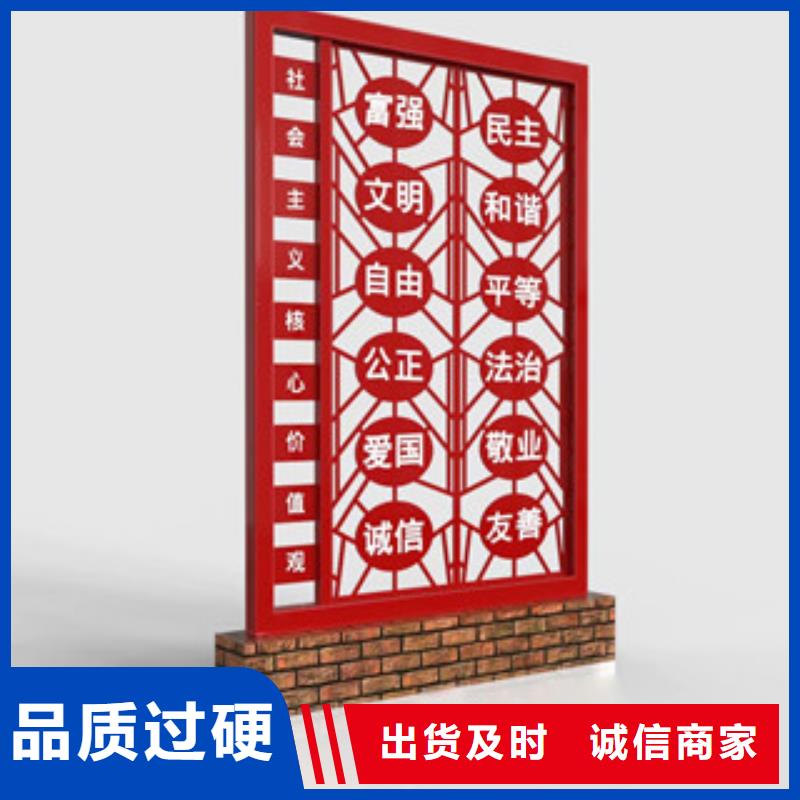 价值观景区指路牌质检合格发货