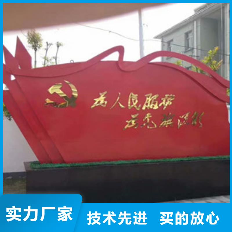 价值观灯箱种类齐全