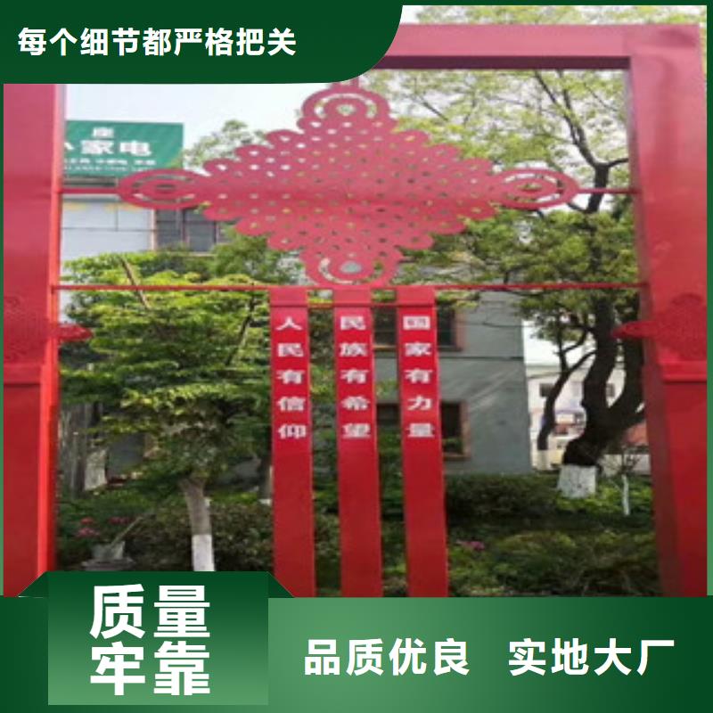 价值观仿古候车亭严选好货