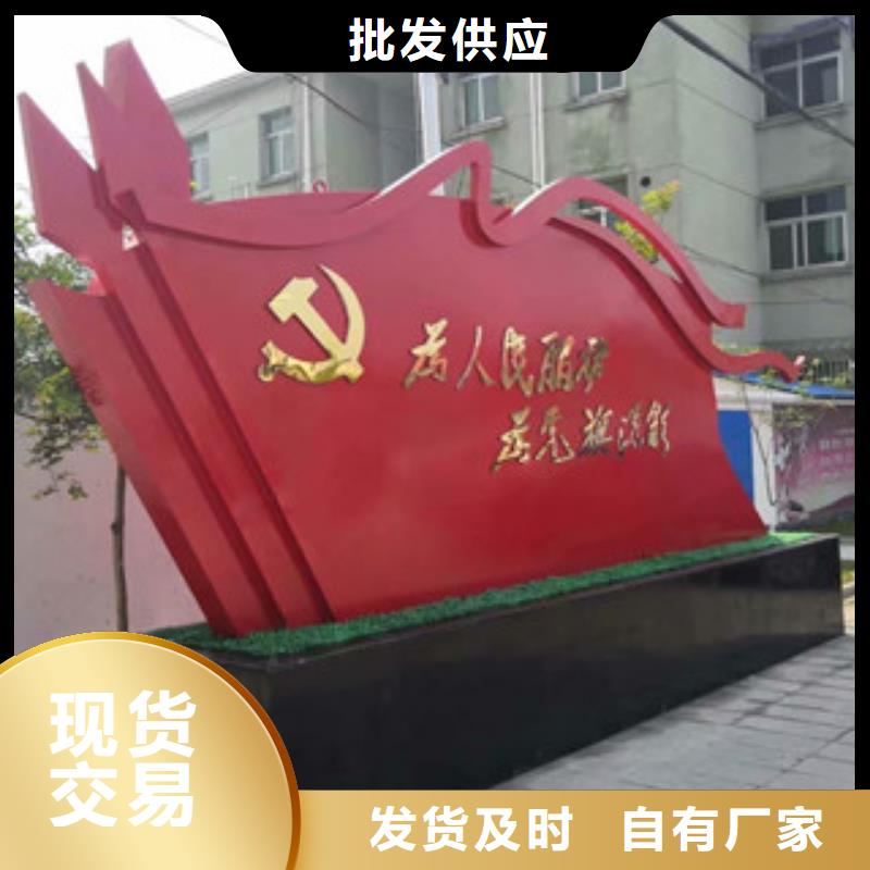 价值观换画灯箱客户满意度高