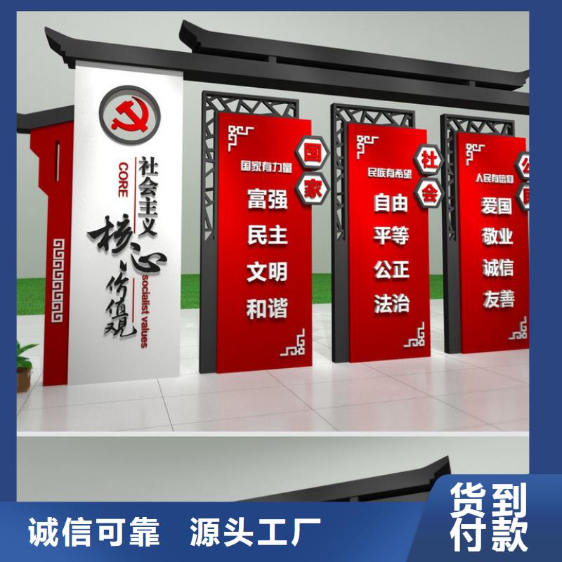 价值观工厂认证