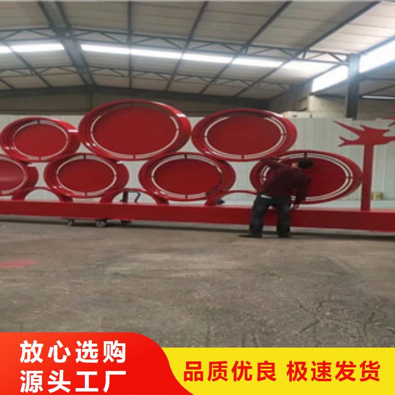 价值观工厂认证