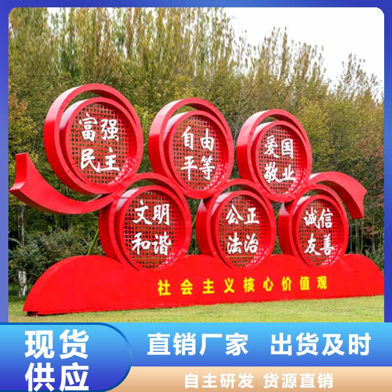 价值观候车亭价格实惠