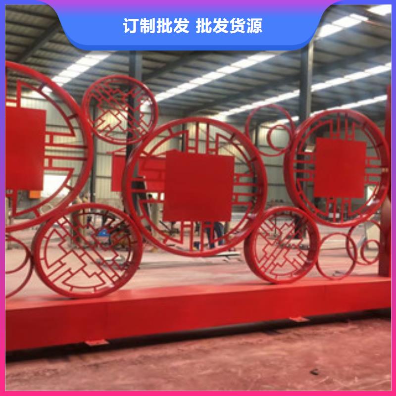 价值观_企业宣传栏工厂直供