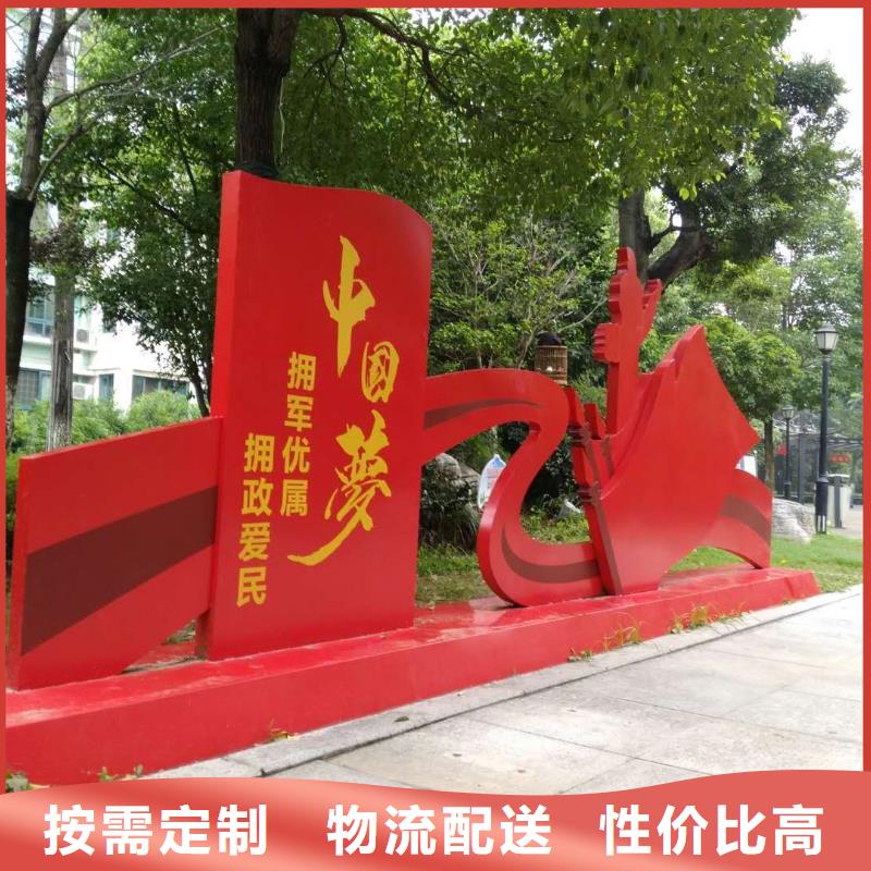 价值观工厂认证