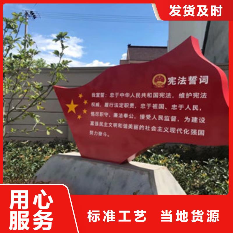 价值观-多功能候车亭送货上门