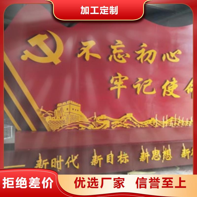 价值观广告灯箱批发商