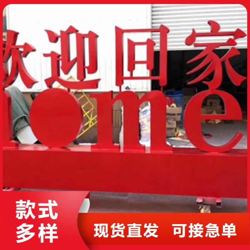 价值观工厂认证